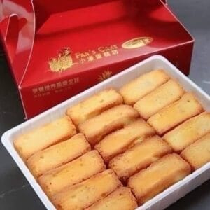 1 » 樂韜國際 - 票券販售、生活百貨、各國代購、批發零售