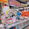 #代購 林合發油飯_ 約3月初到貨
