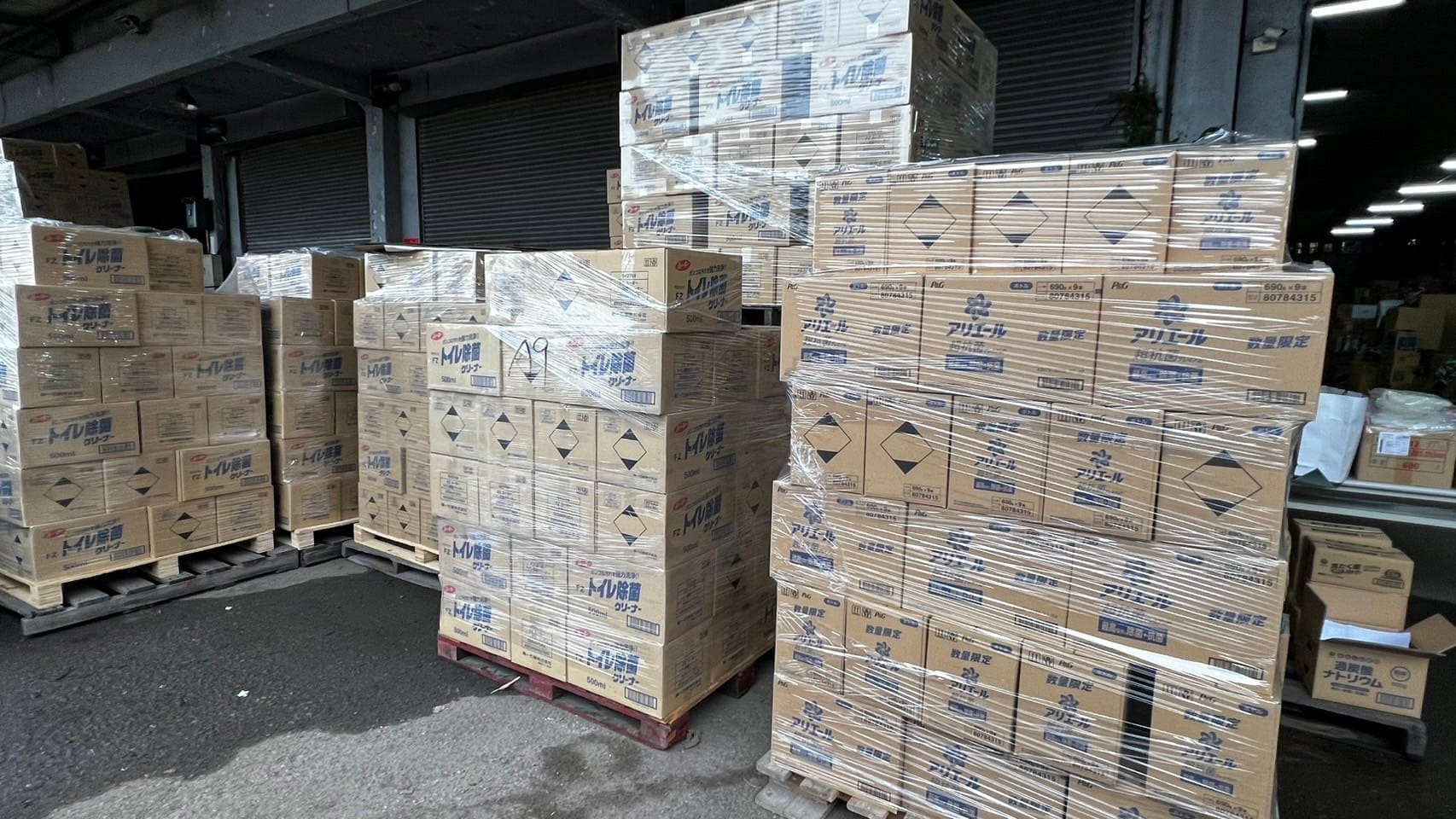 樂韜國際 - 大宗採購