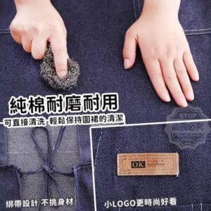 台灣現貨 日系職人圍裙 牛仔純棉大口袋圍裙 工作圍裙 牛仔圍裙 廚房圍裙 工作服 咖啡圍裙 烘焙圍裙