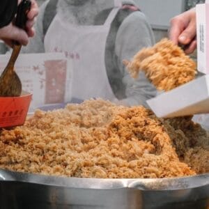 #代購 林合發油飯_ 約3月初到貨