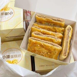 【限店面自取】小潘周邊甜點商品_小潘小牛角/小潘芋頭酥⏰2/14結單