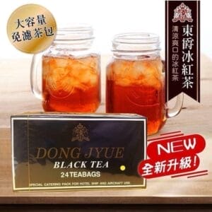 【東爵】東爵冰紅茶24入 / 25g商用茶包