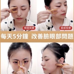 小青蛙穴位按摩器