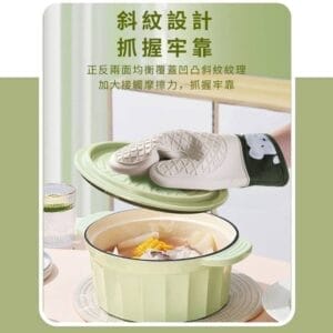 隔熱手套 防滑手套 矽膠隔熱手套 高耐熱手套 防燙 烤箱手套 耐高溫手套 烘培手套