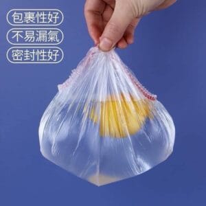 彩虹款100入保鮮膜套