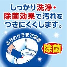 日本代理版【第一石鹼】 馬桶清潔劑