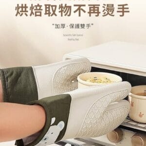 隔熱手套 防滑手套 矽膠隔熱手套 高耐熱手套 防燙 烤箱手套 耐高溫手套 烘培手套