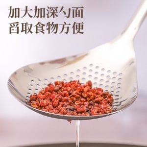 304不鏽鋼湯料分離加大漏勺