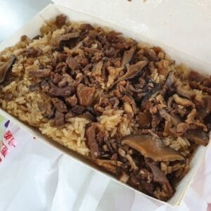 #代購 林合發油飯_ 約3月初到貨