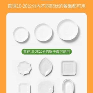 彩虹款100入保鮮膜套