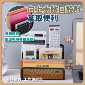 桌面分隔超耐用書立架