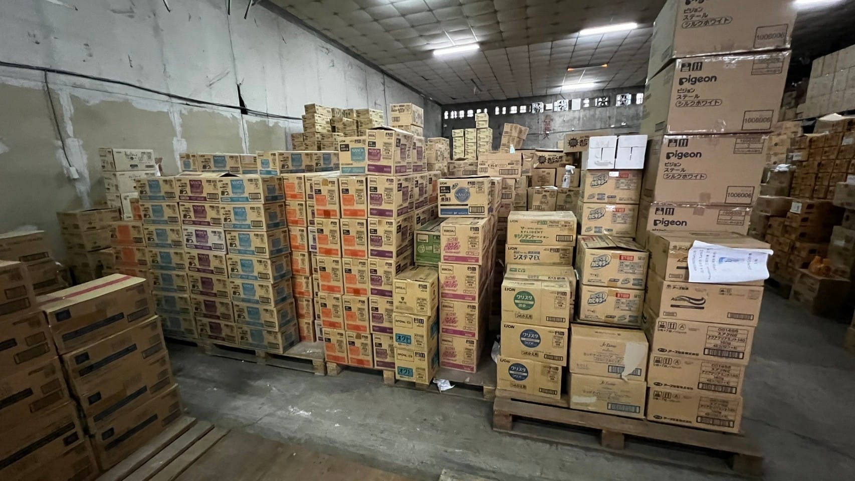 樂韜國際 - 大宗採購