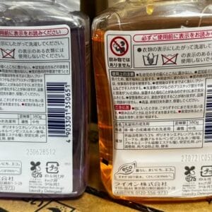 日本【LION】NANOX ONE 濃縮洗淨消臭洗衣精 380g（紫瓶/菊瓶）