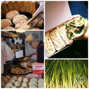 張媽媽八寶韭菜盒