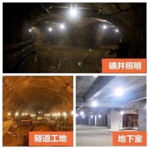超節能260°廣角LED燈泡
