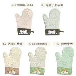 隔熱手套 防滑手套 矽膠隔熱手套 高耐熱手套 防燙 烤箱手套 耐高溫手套 烘培手套