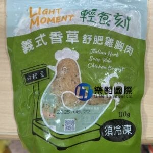 強匠 輕時刻 舒肥雞胸肉 110g單片輕食裝 三種口味 使用國產雞胸肉 » 樂韜國際 - 票券販售、生活百貨、各國代購、批發零售 強匠 輕時刻 舒肥雞胸肉 110g單片輕食裝 三種口味 使用國產雞胸肉