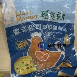 強匠 輕時刻 舒肥雞胸肉 110g單片輕食裝 三種口味 使用國產雞胸肉