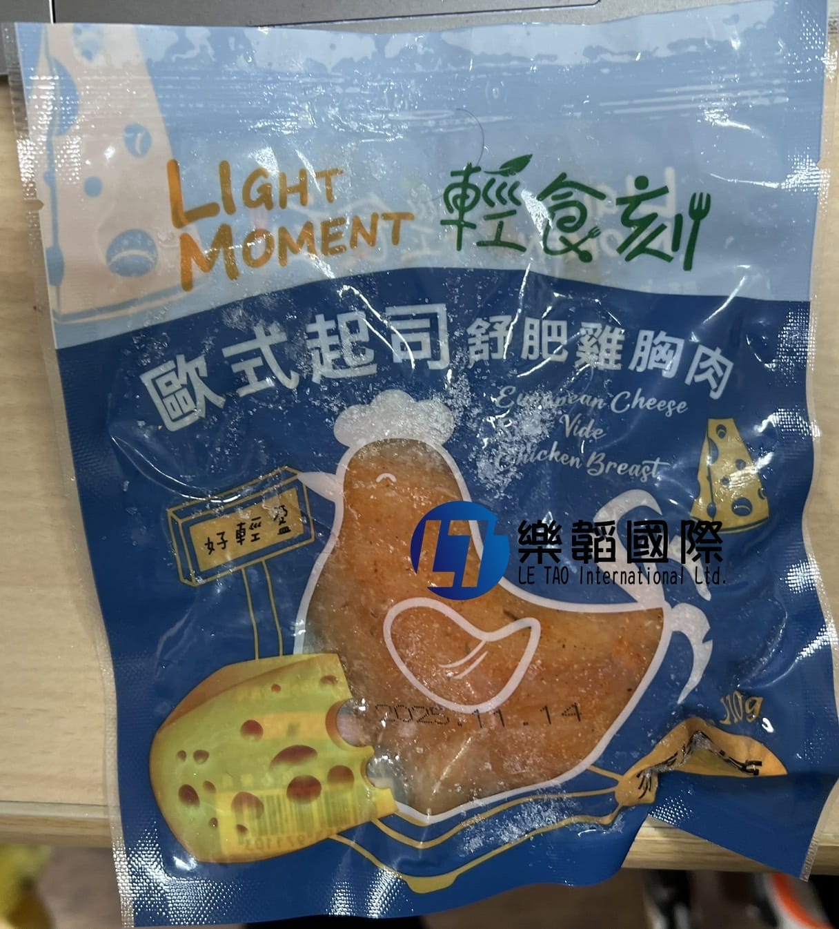 S__6324230_0 » 樂韜國際 - 票券販售、生活百貨、各國代購、批發零售 強匠 輕時刻 舒肥雞胸肉 110g單片輕食裝 三種口味 使用國產雞胸肉