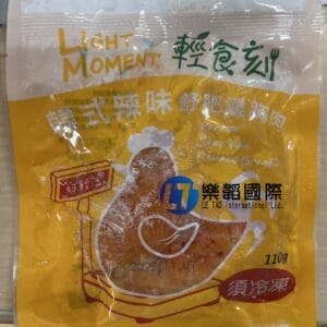強匠 輕時刻 舒肥雞胸肉 110g單片輕食裝 三種口味 使用國產雞胸肉