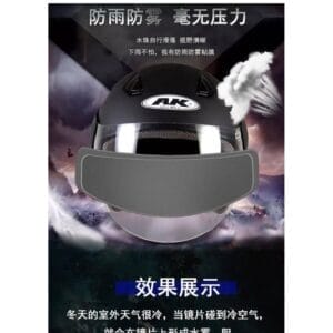 安全帽防雨防霧貼