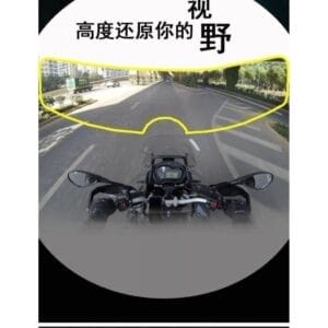 安全帽防雨防霧貼