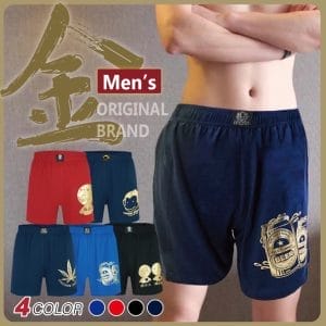 男平口褲綜合款6件組2 » 樂韜國際 - 票券販售、生活百貨、各國代購、批發零售 男平口褲綜合款6件組