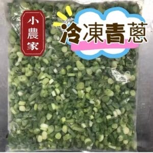 精選冷凍蔥花