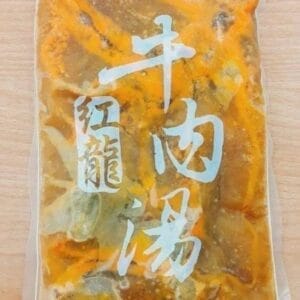紅龍牛肉湯2 » 樂韜國際 - 票券販售、生活百貨、各國代購、批發零售 紅龍牛肉湯