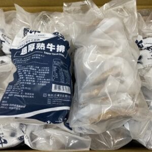 【冷凍】強匠/超厚熟牛排/厚實多汁/10入/牛排/厚熟牛排