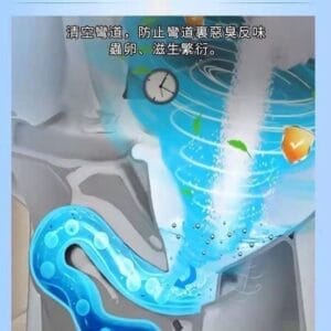 超神懶人活氧馬桶泡泡清潔