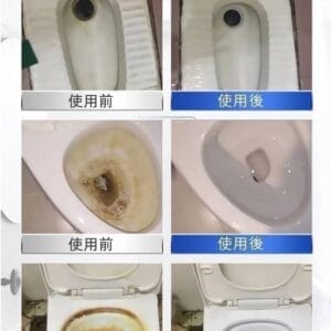 超神懶人活氧馬桶泡泡清潔