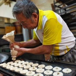 代購⭐️嘉義朴子成功餅舖1 » 樂韜國際 - 票券販售、生活百貨、各國代購、批發零售 代購⭐️嘉義朴子成功餅舖