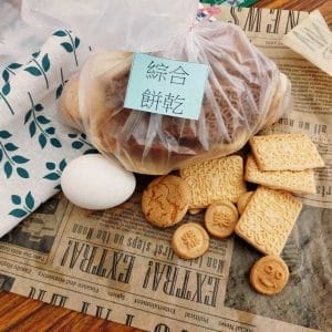 代購⭐️嘉義朴子成功餅舖