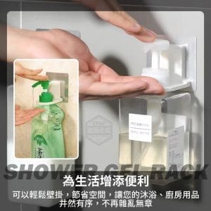 壁掛好收納瀝水多用途瓶口掛架2 » 樂韜國際 - 票券販售、生活百貨、各國代購、批發零售 壁掛好收納瀝水多用途瓶口掛架