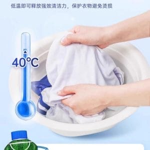 校服凈衣物去污清潔劑350g