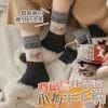 費爾島日系復古小狗羊毛襪