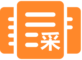 大宗採購 » 樂韜國際 - 票券販售、生活百貨、各國代購、批發零售 大宗採購